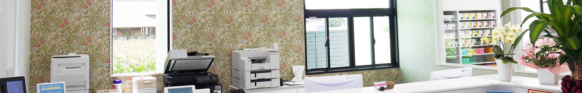 ドライブスルーでお薬のお受け取りができます！